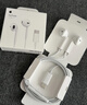 Apple/苹果 USB-C接口有线耳机 type-c接口有线耳机苹果耳机 苹果17有线耳机笔记本耳机游戏音乐 实拍图