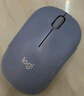罗技（Logitech）M221无线鼠标 办公鼠标 静音鼠标 笔记本台式机家用带USB接收器 多色可选 M221-雾霭蓝＋【小G鼠标垫】 晒单实拍图