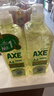 斧头牌（AXE）油柑白茶护肤洗洁精1kg*2瓶 果蔬奶瓶安心洗 新老包装随机发货 实拍图