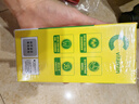 养生堂VC咀嚼片300片（柠檬味）养好全家补充维生素c 蓝帽认证 实拍图