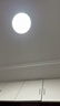 正泰（CHNT）吸顶灯LED卧室灯阳台过道灯具超薄超亮三防灯白光灯饰24W三色光 实拍图