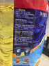 多力 【张若昀同款】葵花籽油6.18L食用油 物理压榨 热门商品 实拍图