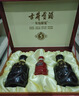 古井贡酒 年份原浆古5 浓香型白酒 50度 500ml*2瓶 礼盒装 实拍图