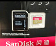 闪迪（SanDisk）128GB TF(MicroSD)内存卡 4K极速金卡A2 V30 U3行车记录仪 运动相机无人机 监控存储卡 读190MB/s 实拍图