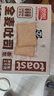 盼盼 全麦吐司面包 切片早餐面包三明治吐司粗粮0蔗糖面包片 1kg/箱 实拍图