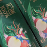 汇源100%桃混合果汁200ml*12盒0添加纯果汁年货节日中秋礼盒饮料整箱 实拍图