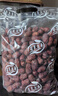 沙漠玉珠25年[正宗新疆若羌吊干灰枣未洗]原生态红枣土枣原粒小核粥枣大枣 一级】未洗灰枣3斤（直径16-18） 实拍图