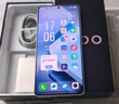 vivo iQOO Z9【国家补贴】8GB+256GB 星芒白 6000mAh 超薄蓝海电池 第三代骁龙7 电竞手机 实拍图