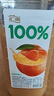 汇源100%桃混合果汁2000ml*1瓶2L尝鲜装家庭分享中秋送礼装量贩 实拍图