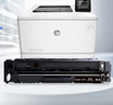 格之格 CF410A硒鼓大容量适用惠普m452dw M477fdw M452DN 452NW M477fnw M377Dw hp410a硒鼓 实拍图