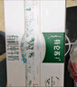 蒙牛特仑苏有机纯牛奶250mL*12盒 品质奶源 送礼盒装 电商定制 实拍图
