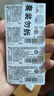 松下（Panasonic）CR2032进口纽扣电池3V适用汽车钥匙遥控器手表电脑主板电子秤小米盒子CR2032 五粒 实拍图