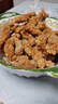 大用金甲鸡米花2.4斤 鸡胸肉油炸裹粉炸鸡块 空气炸锅火锅炸货小食 实拍图