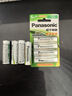 松下（Panasonic）5号五号充电电池4节三洋爱乐普技术适用于话筒相机玩具等无充电器HHR-3MRC/4B 实拍图