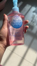 高丝（KOSE）快速卸妆油210ml/袋替换装卸妆液干湿两用敏感肌清洁生日礼物男女 实拍图