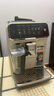 飞利浦（PHILIPS）【政府补贴】云朵咖啡机新3系EP3341/89家用/办公室全自动意式浓缩低温冷萃全自动咖啡机 送礼 实拍图