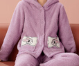 都市丽人内衣女睡衣套装秋冬珊瑚绒米粒绒连帽开衫厚保暖绒类家居服2H2108 实拍图