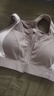 特步（XTEP）运动内衣女前拉链防震高强bra束胸文胸跑步瑜伽服背心可外穿 实拍图