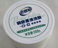 老管家锅底黑垢清洁膜380g不锈钢清洁剂膏去污神器厨房锅底强力去污除垢 实拍图