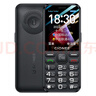 金立（Gionee）老年人手机4G全网通老年机全新款超长待机 大字体大声音大按键学生老人专用备用功能机G510 黑色 实拍图