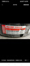 玛吉斯（MAXXIS）轮胎/汽车轮胎 185/65R15 88H EC1 适配现代悦纳 实拍图