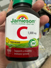 健美生（Jamieson）高含量维生素C缓释片 1000mg/粒 100片/瓶天然无糖高活性VC促代谢 实拍图