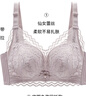 浪莎内衣女小胸聚拢上托防下垂无钢圈收副乳性感蕾丝文胸罩薄款 实拍图