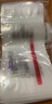 新贝储奶袋90片装奶保鲜袋一次性存奶袋可冷冻加厚防漏200ML9166-5  实拍图