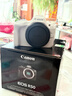 佳能（Canon）EOS R50 微单半画幅相机 r50小巧便携 Vlog拍摄直播相机 4K短视频  学生微单相机 R50白色拆单机身【不含镜头】 官方标配【京东多仓发~快可次日达】 实拍图