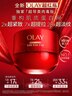玉兰油（OLAY）全新水光小白瓶50ml补充套装面部精华液美白提亮去黄补水生日礼物 实拍图