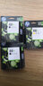 惠普（HP）C9396A 88XL 黑色墨盒（适用HP Officejet L7580,L7590，ProK550,K550dtn,K5400dn,K8600） 实拍图