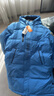 雪中飞【蓄热】童装儿童羽绒服男童女童纯色中大童拼接羽绒服浅蓝150cm 实拍图
