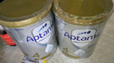 爱他美（Aptamil）白金澳洲版 儿童配方奶粉 4段(36个月以上) 900g 澳洲白金 实拍图