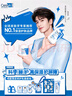 适乐肤【张凌赫同款】乳霜修护CP(C乳473ml+C霜454g)明星限定修护套组 实拍图