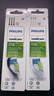 飞利浦（PHILIPS）电动牙刷刷头  钻石亮白型刷头W2 HX6063/96 3支装黑色 适配钻石3系 5系、9系 实拍图