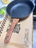 炊大皇炒锅平底锅牛排深煎锅不粘锅耐磨易洁26cm 电磁炉通用 B50137 实拍图