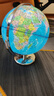 晨光（M&G）无极灯720°万向政区地球仪30cm 教材同步小学初中生儿童教师启蒙生日礼物幼儿园毕业礼物办公摆件 实拍图