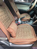 梦选汽车座套亚麻坐垫全包围四季通用座垫马自达CX4昂克赛拉CX5名爵 实拍图