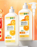 蔬果园橘彩星光洗洁精800g*2 去油食品用不伤手洗涤灵果蔬净 厨房清洁剂 实拍图