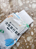 洁丽雅（Grace）旅行一次性床单被套罩枕套加厚四件套酒店床上用品单人款三件套 实拍图