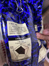 吉意欧GEO蓝山风味咖啡豆500g阿拉比卡中烘手冲持久果香浓醇 实拍图