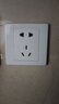 公牛（BULL）转换插头/一转二插座/无线转换插座/电源转换器 适用于卧室厨房 2位分控开关插座 晨雾白 GN-Z9323 实拍图