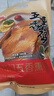 大紅門五香熏鸡550g 熟食腊味即食老式烧鸡下酒菜北京特产中华老字号 实拍图