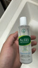 曼秀雷敦（Mentholatum）乐肤洁抗痘护理 爽肤液150ml（补水保湿 紧致毛孔去油抗痘） 实拍图