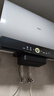 海尔（Haier）国家补贴20%双胆扁桶电热水器60升 BK3PRO 小魔盒鲜活水 净肤洗AI智慧 3300W速热免清洗镁棒免更换 实拍图
