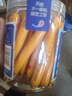 百草味高钙鳕鱼肠罐装32根510g宝宝休闲零食火腿肠 实拍图