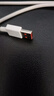 小米 原装USB-C数据线100cm 6A充电线白色 适配USB-C接口手机游戏机充电xiaomi红米redmi/k70 实拍图