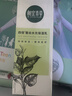相宜本草四倍蚕丝水光保湿乳120g两瓶 实拍图