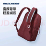 斯凯奇书包大容量电脑包运动旅行大学生双肩包男女生初中高中生背包 实拍图