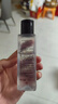 卡姿兰（Carslan）菁萃净卸卸妆水眼唇脸卸妆温和清洁水感保湿100ml 新年情人节礼物 实拍图